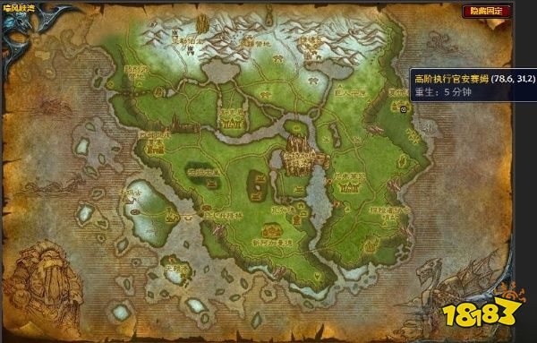 魔獸世界地獄般的戰爭任務怎么做 地獄般的戰爭任務攻略 