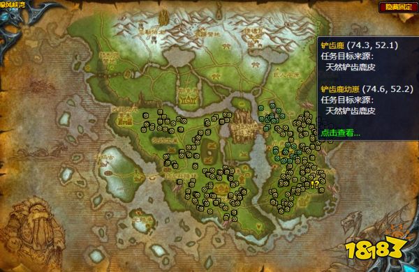 魔獸世界我們有技術任務怎么做 我們有技術任務全流程攻略