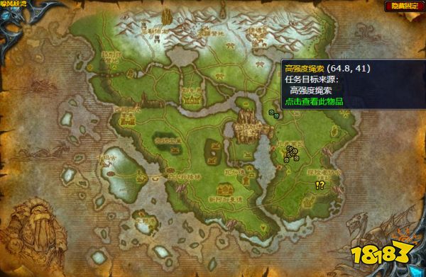 魔獸世界我們可以重建它任務怎么做 我們可以重建它任務全流程攻略