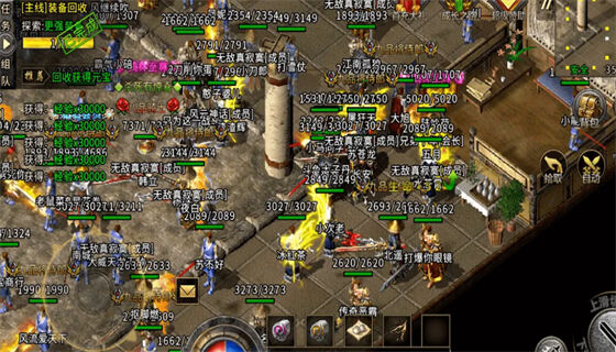 复古迷失传奇私服