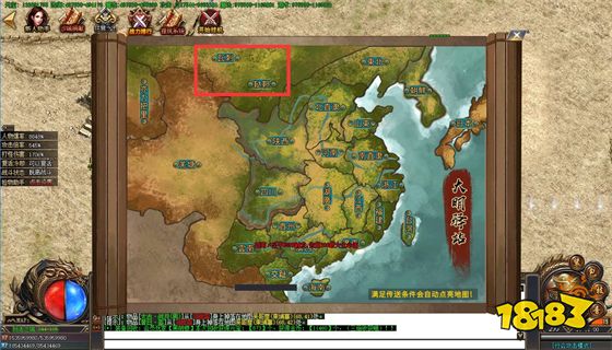 屠龙传奇手游2023