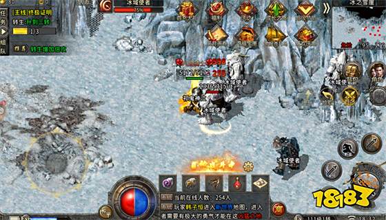 屠龙传奇手游2023