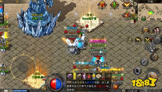 冰雪傳奇新服大全 冰雪傳奇新服怎么看