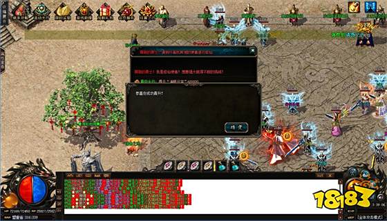 贪玩游戏白蛇传奇几点开区 贪玩游戏白蛇传奇公测