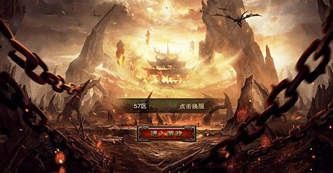 黄金岛神途传奇手游大全