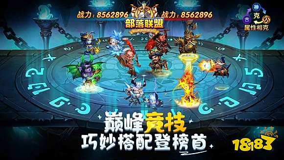 和皇室战争差不多的游戏有哪些2022 类似皇室战争的游戏大全