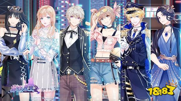 十大明星养成类手机游戏排行榜 明星养成类手游合集