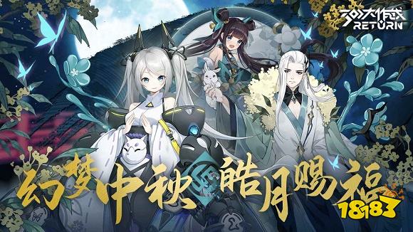 模仿王者荣耀的游戏有哪些2022 王者荣耀同款游戏推荐