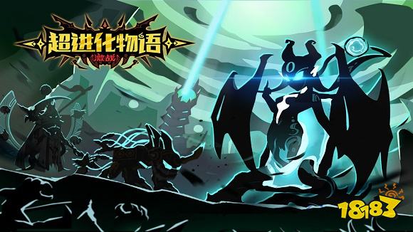 进化的游戏哪个好2022 进化的游戏排行榜