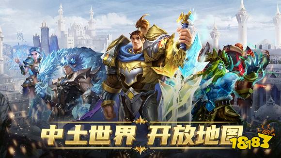 2022新开服的手游有哪些 新开服的游戏推荐