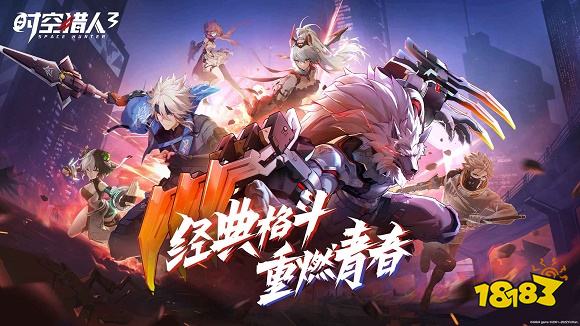 2022最新格斗手游推荐 最新的格斗类游戏有哪些