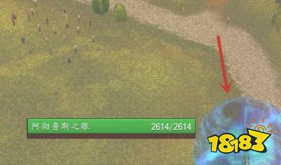 魔獸世界阿徹魯斯之眼任務怎么做 阿徹魯斯之眼任務流程攻略