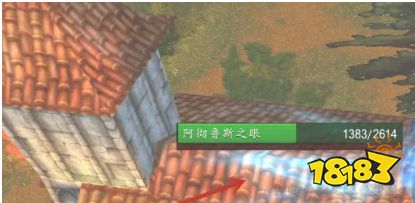 魔獸世界阿徹魯斯之眼任務怎么做 阿徹魯斯之眼任務流程攻略