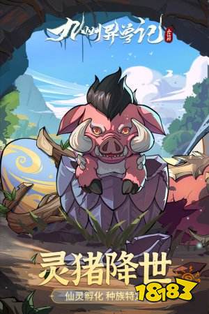 2022年度什么手游玩的人多 热门流行的手游推荐