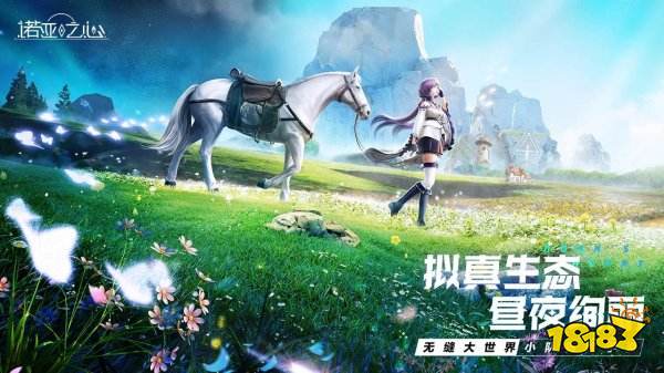 2022腾讯最新游戏手游类有哪些 热门腾讯最新手游推荐下载