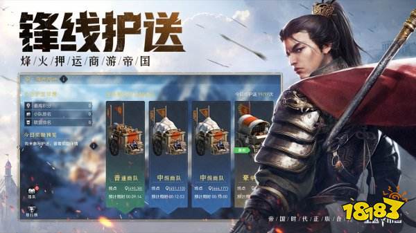 2022腾讯最新游戏手游类有哪些 热门腾讯最新手游推荐下载