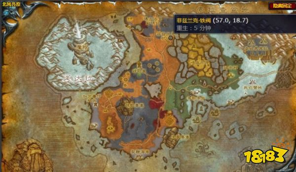 魔獸世界北風苔原機甲專家麥卡佐德怎么做 機甲專家麥卡佐德任務全流程攻略