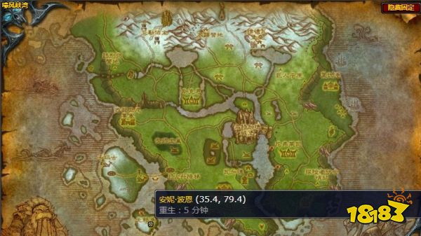 魔獸世界見見二把手任務怎么做 見見二把手任務攻略