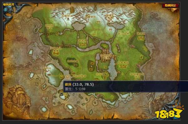 魔獸世界取而代之任務怎么做 取而代之任務攻略