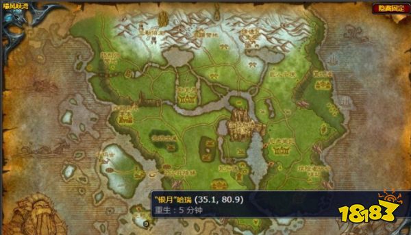 魔獸世界斯庫德任務怎么做 斯庫德任務攻略