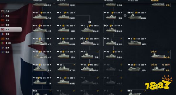戰艦世界英國有哪些戰艦 英國戰艦介紹