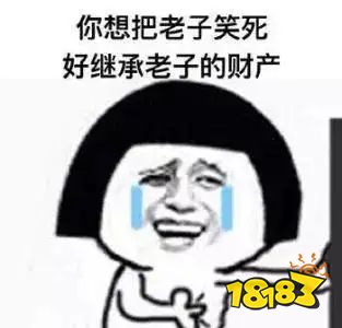 “智能肛珠作弊”引热议,国际象棋大师直肠敏感度竟倍受关注