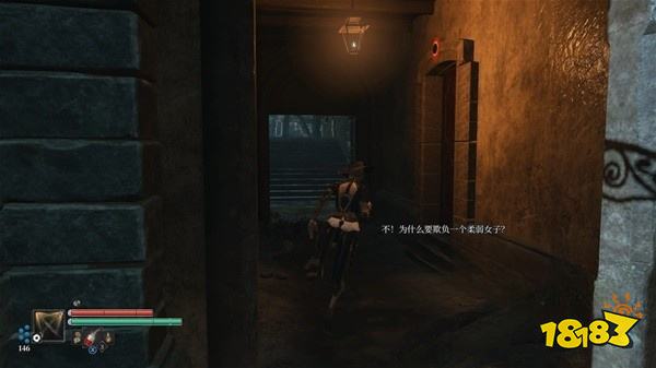 钢铁崛起绝望的女子任务怎么做 绝望的女子任务攻略