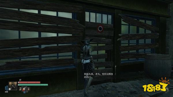 钢铁崛起手术工具任务怎么做 手术工具任务攻略