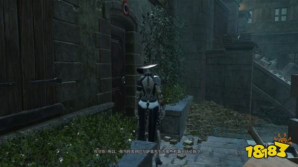 钢铁崛起巴尔萨莫的邻居任务怎么做 巴尔萨莫的邻居任务攻略