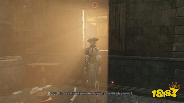 钢铁崛起幸存者任务怎么做 幸存者任务攻略