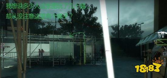 求生之路2谷仓章节怎么过 谷仓章节玩法分享