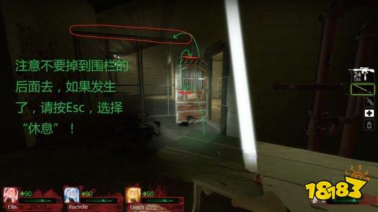 求生之路2音乐会章节怎么过 音乐会章节玩法分享