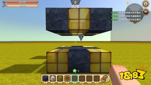 迷你世界怎么制作惡魔之眼 惡魔之眼制作方法分享