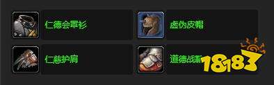 魔獸世界猛犸毀滅者卡奧任務怎么做 猛犸毀滅者卡奧任務全流程攻略