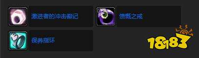 魔獸世界刺殺哈羅德蘭恩任務怎么做 刺殺哈羅德蘭恩任務全流程攻略