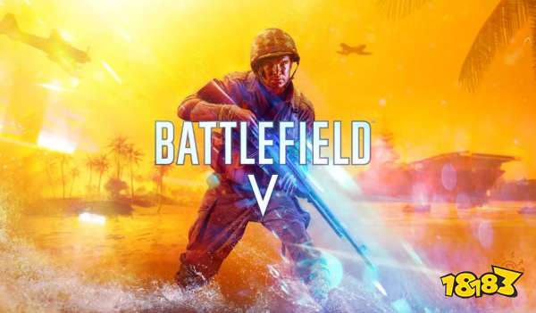 战地5和战地1更推荐买哪个 战地系列购买推荐