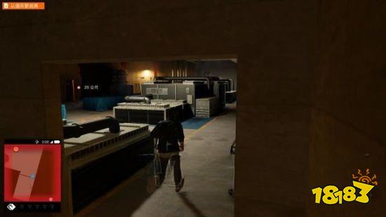 看门狗2任务序章(2)攻略教程 任务序章(2)图文攻略