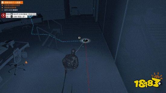 看门狗2任务序章(2)攻略教程 任务序章(2)图文攻略