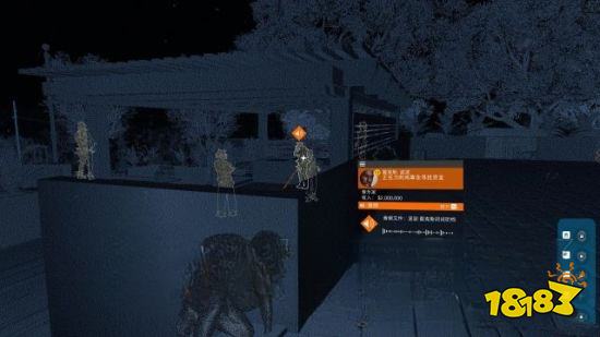 看门狗2任务代价高昂攻略教程 任务代价高昂图文攻略