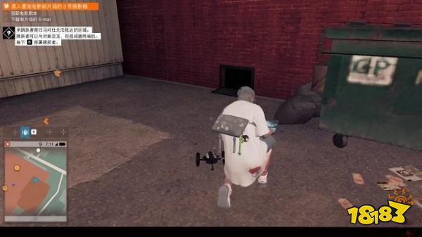 看门狗2任务黑了就跑攻略教程 任务黑了就跑图文攻略