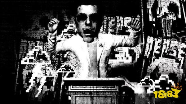 看门狗2任务主日已学攻略教程 任务主日已学图文攻略