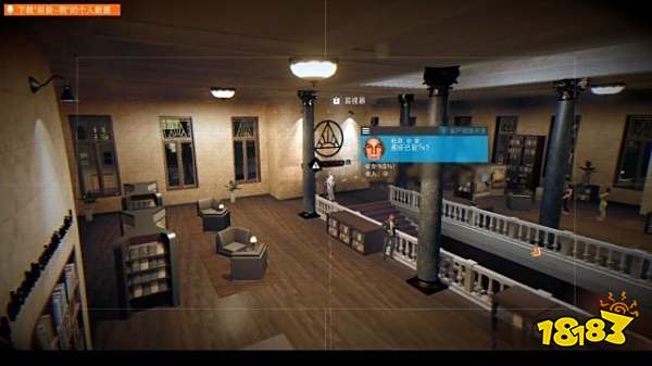 看门狗2任务主日已学攻略教程 任务主日已学图文攻略