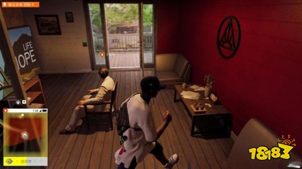 看门狗2任务失踪人口攻略教程 任务失踪人口图文攻略