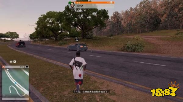 看门狗2任务失踪人口攻略教程 任务失踪人口图文攻略