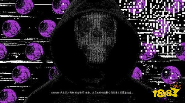 看门狗2任务亵渎者攻略教程 任务亵渎者图文攻略