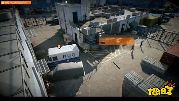 看门狗2任务甜蜜的抢劫攻略教程 任务甜蜜的抢劫图文攻略