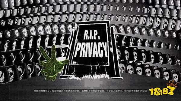 看门狗2任务包罗万象攻略教程 任务包罗万象图文攻略