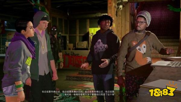 看门狗2任务呼朋引伴召灾难攻略教程 任务呼朋引伴召灾难图文攻略