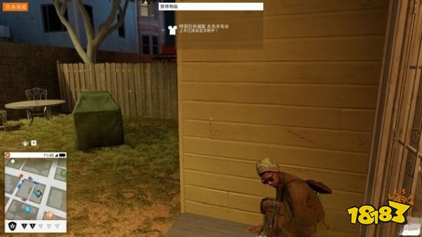 看门狗2任务呼朋引伴召灾难攻略教程 任务呼朋引伴召灾难图文攻略