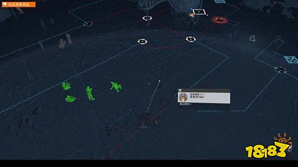 看门狗2任务休息放松攻略教程 任务休息放松图文攻略